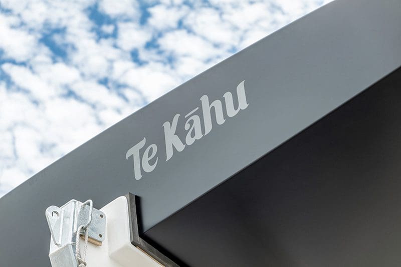 te kahu emirates team new zealand americas cup