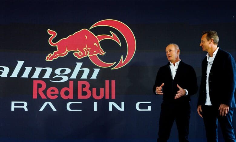 Alinghi red bull racing